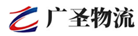 广州到昂仁县物流公司